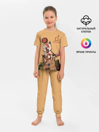 Детская пижама с брюками / Mog of War