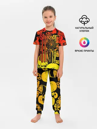 Детская пижама с брюками / Slipknot