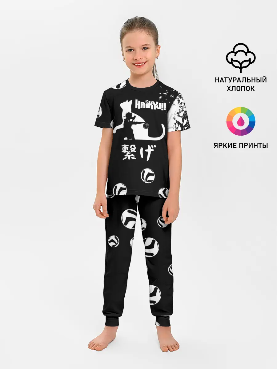 Детская пижама с брюками / Старшая Некома коты Haikyuu!!
