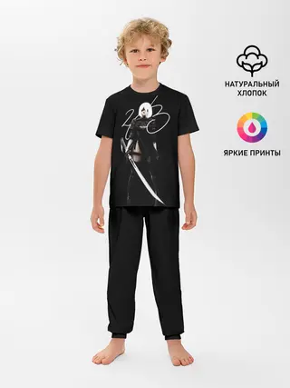 Детская пижама с брюками / 2B