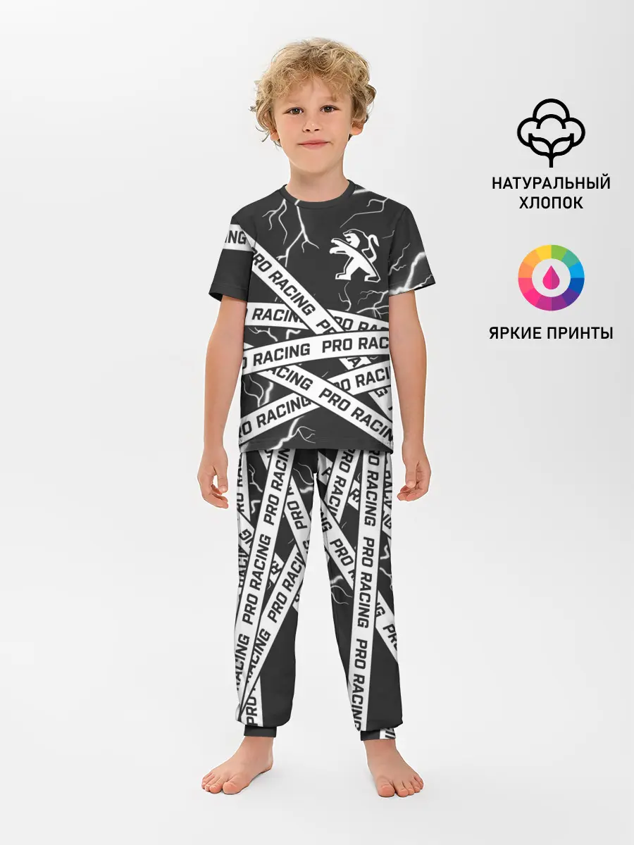 Детская пижама с брюками / Peugeot - Racing