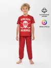 Детская пижама с брюками / Красная машина