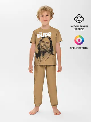 Детская пижама с брюками / The Big Lebowski