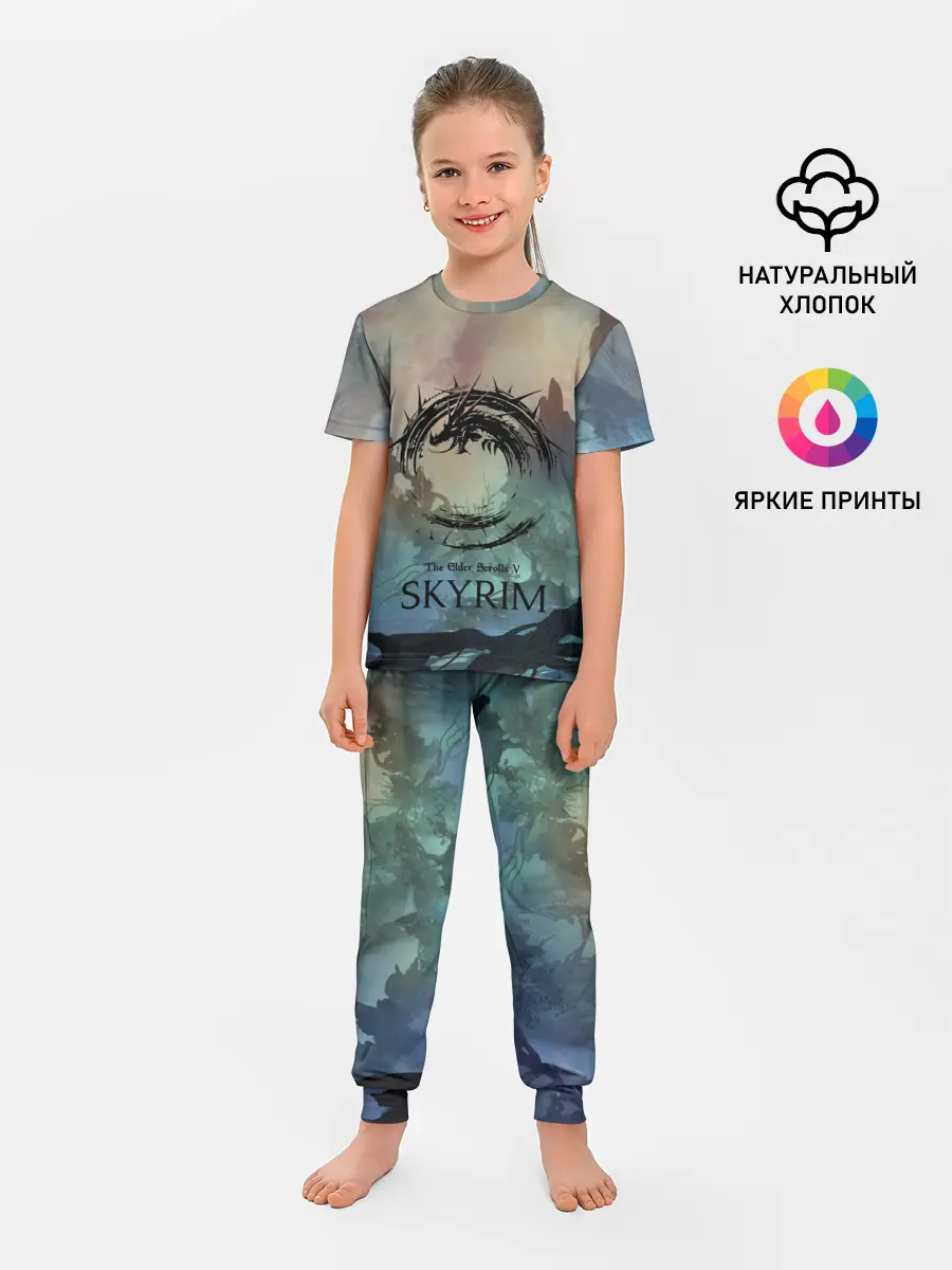 Детская пижама с брюками / The Elder Scrolls SKYRIM