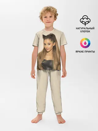 Детская пижама с брюками / Ariana Grande