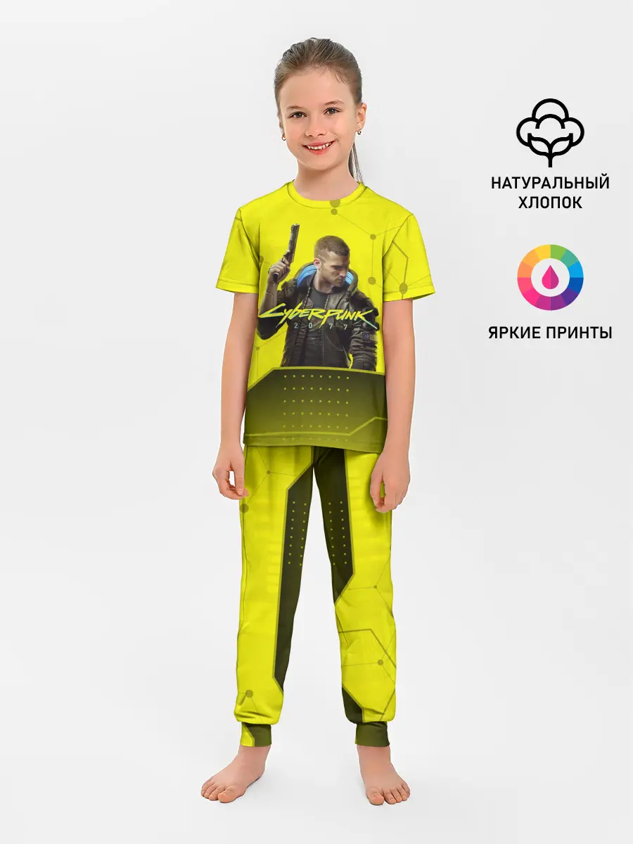 Детская пижама с брюками / CYBERPUNK 2077