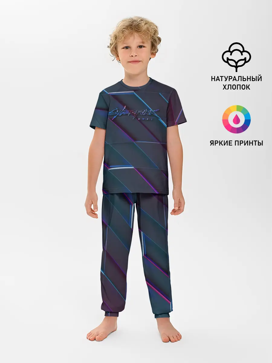 Детская пижама с брюками / Cyberpunk 2077