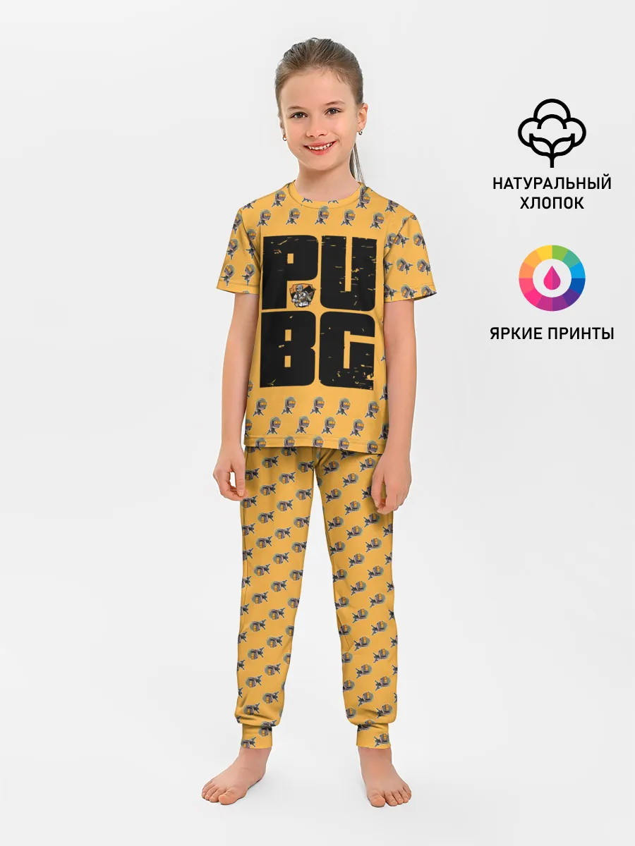 Детская пижама с брюками / PUBG PATTERN | ПУБГ ПАТТЕРН