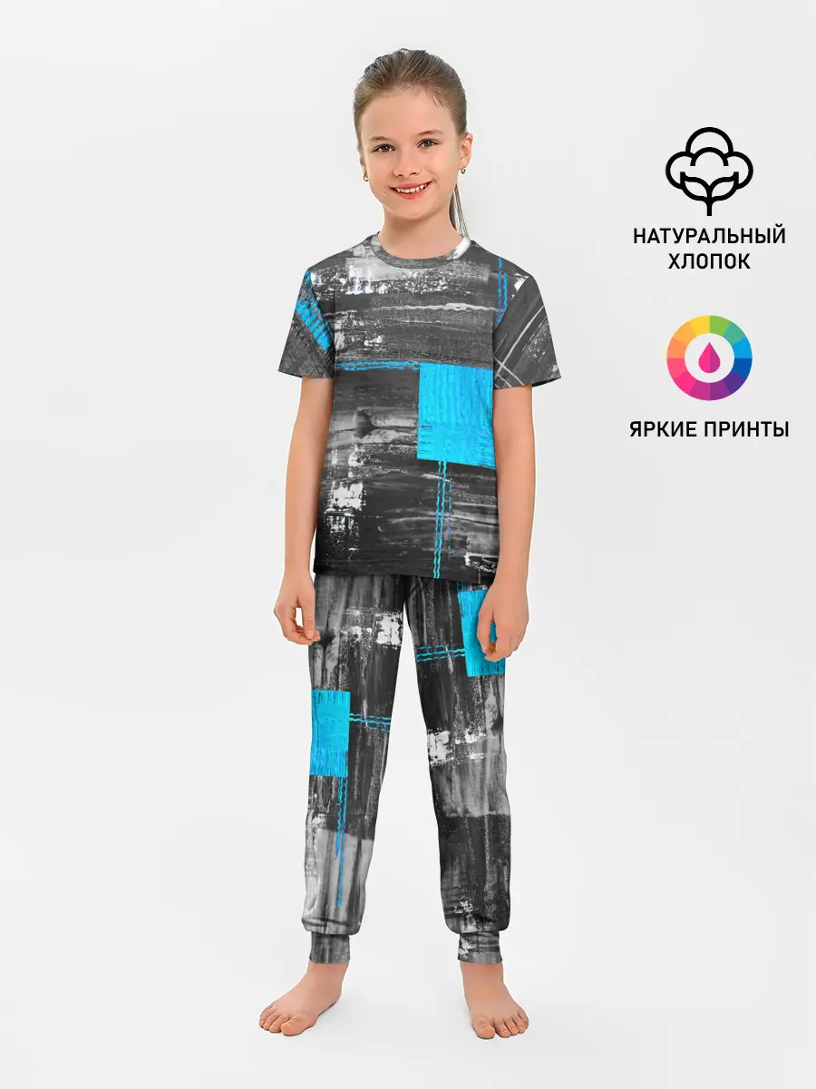 Детская пижама с брюками / Абстракция