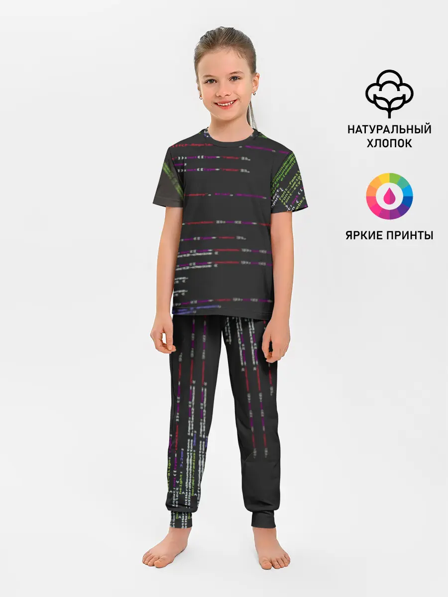 Детская пижама с брюками / Программный код