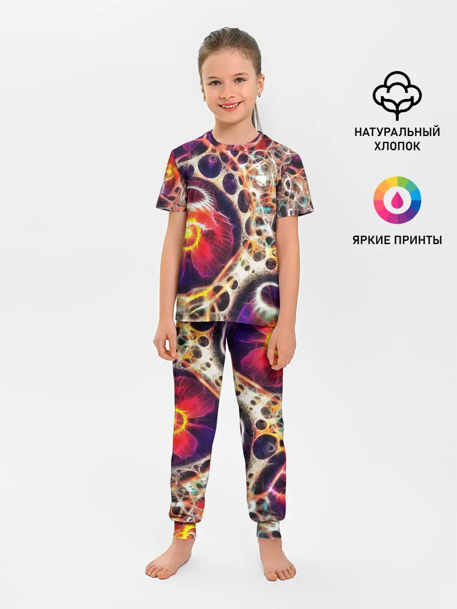 Детская пижама с брюками / Абстракция / Психоделика