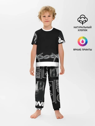 Детская пижама с брюками / Abnormal