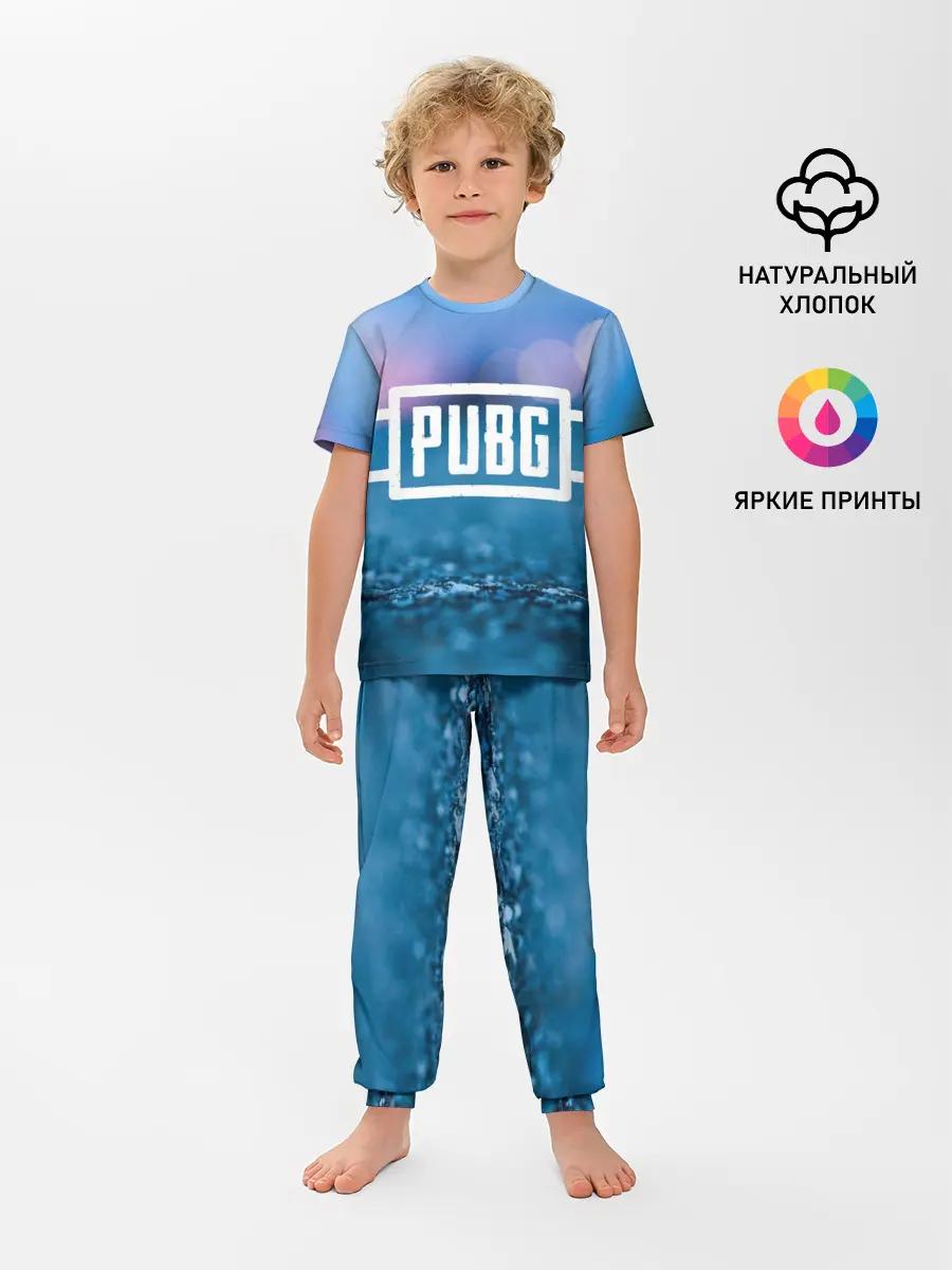 Детская пижама с брюками / PUBG light blue