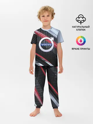 Детская пижама с брюками / VOLVO high speed collection