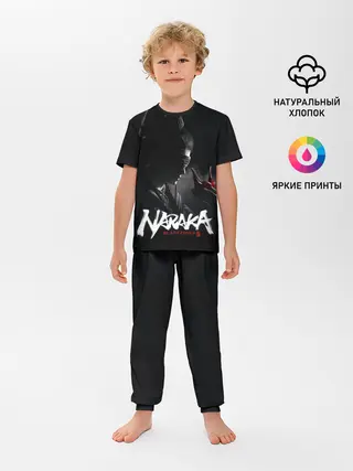 Детская пижама с брюками / Naraka bladepoint