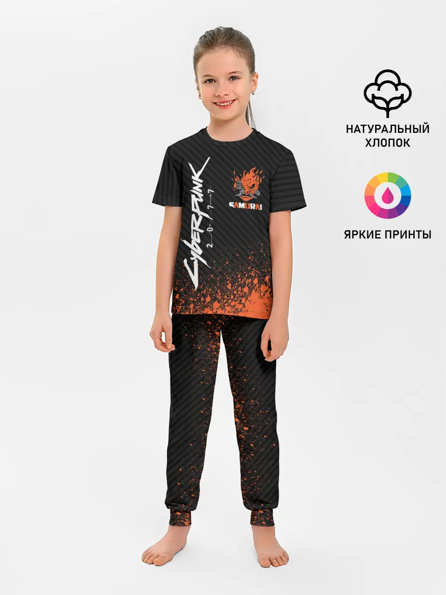 Детская пижама с брюками / Cyberpunk 2077