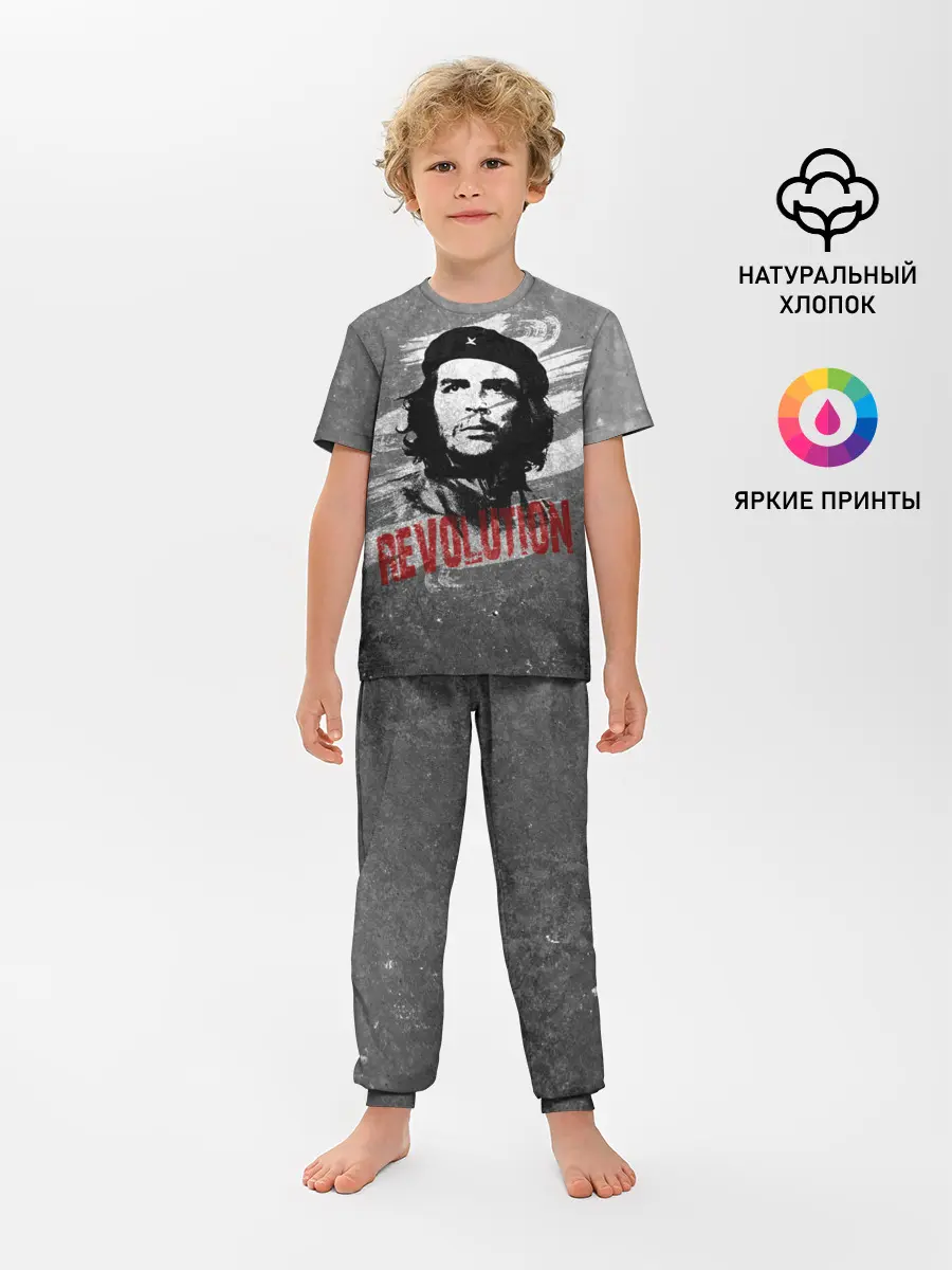 Детская пижама с брюками / Че Гевара