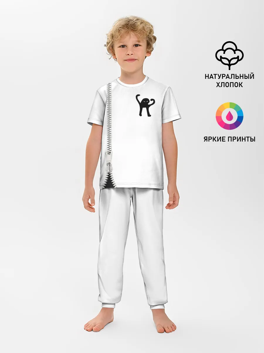 Детская пижама с брюками / Ъуъ съука.