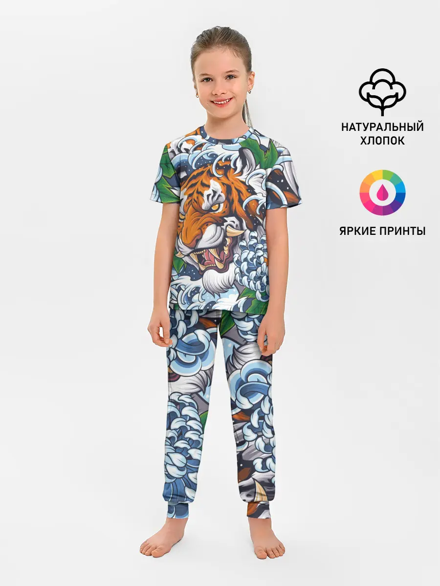 Детская пижама с брюками / Тигр