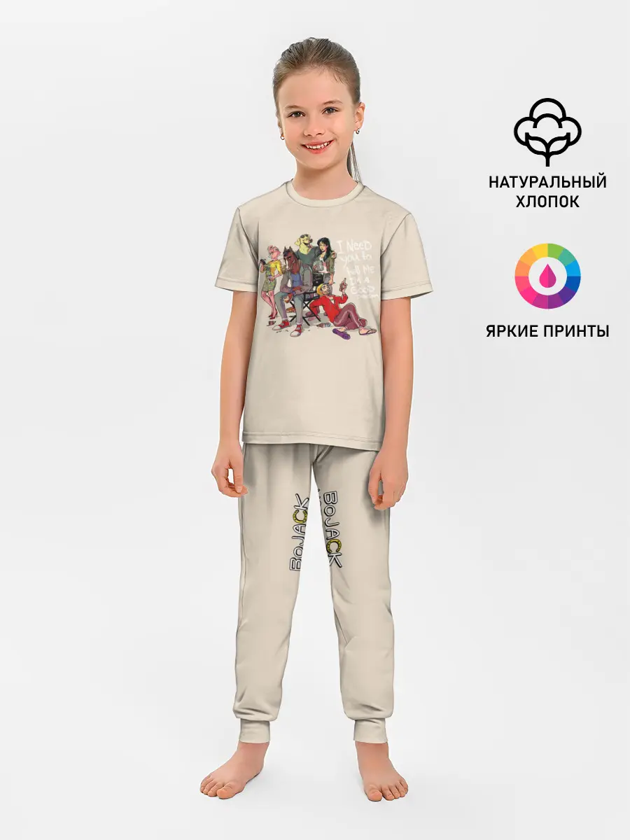 Детская пижама с брюками / Конь БоДжек