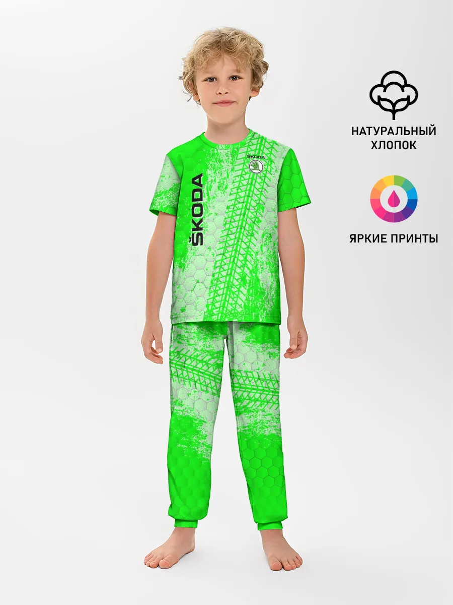 Детская пижама с брюками / SKODA