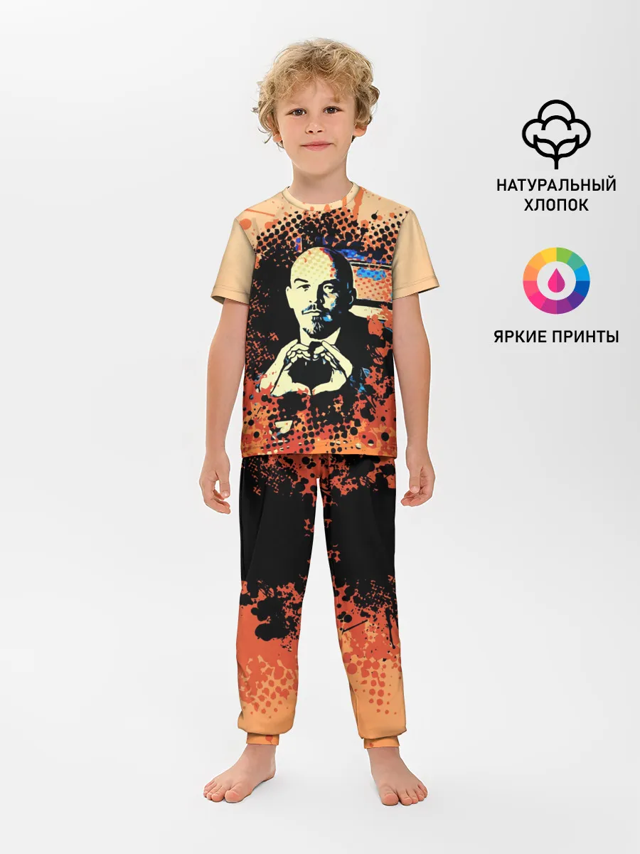 Детская пижама с брюками / Ленин
