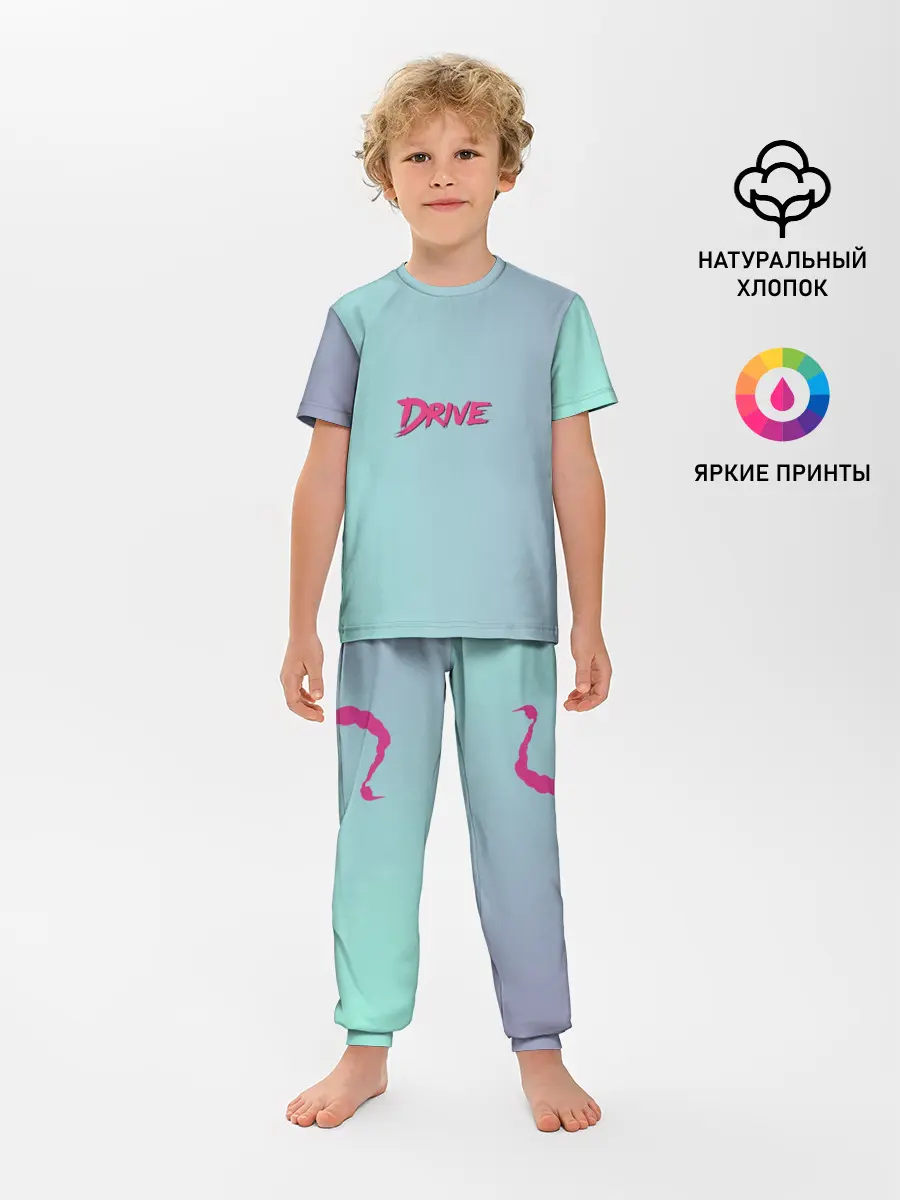 Детская пижама с брюками / В стиле Drive