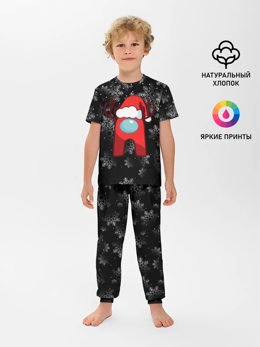 Детская пижама с брюками / AMONG US