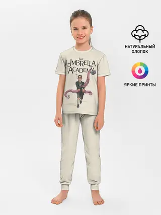Детская пижама с брюками / The umbrella academy