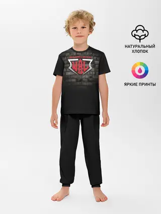 Детская пижама с брюками / Armrestling