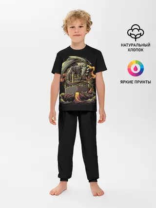 Детская пижама с брюками / БИТВА С ДРАКОНОМ