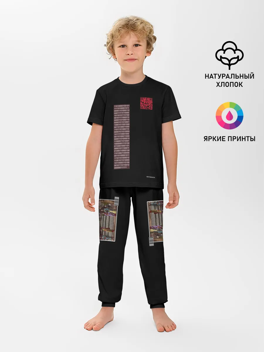 Детская пижама с брюками / самурай 404