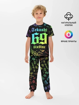 Детская пижама с брюками / 6IX9INE