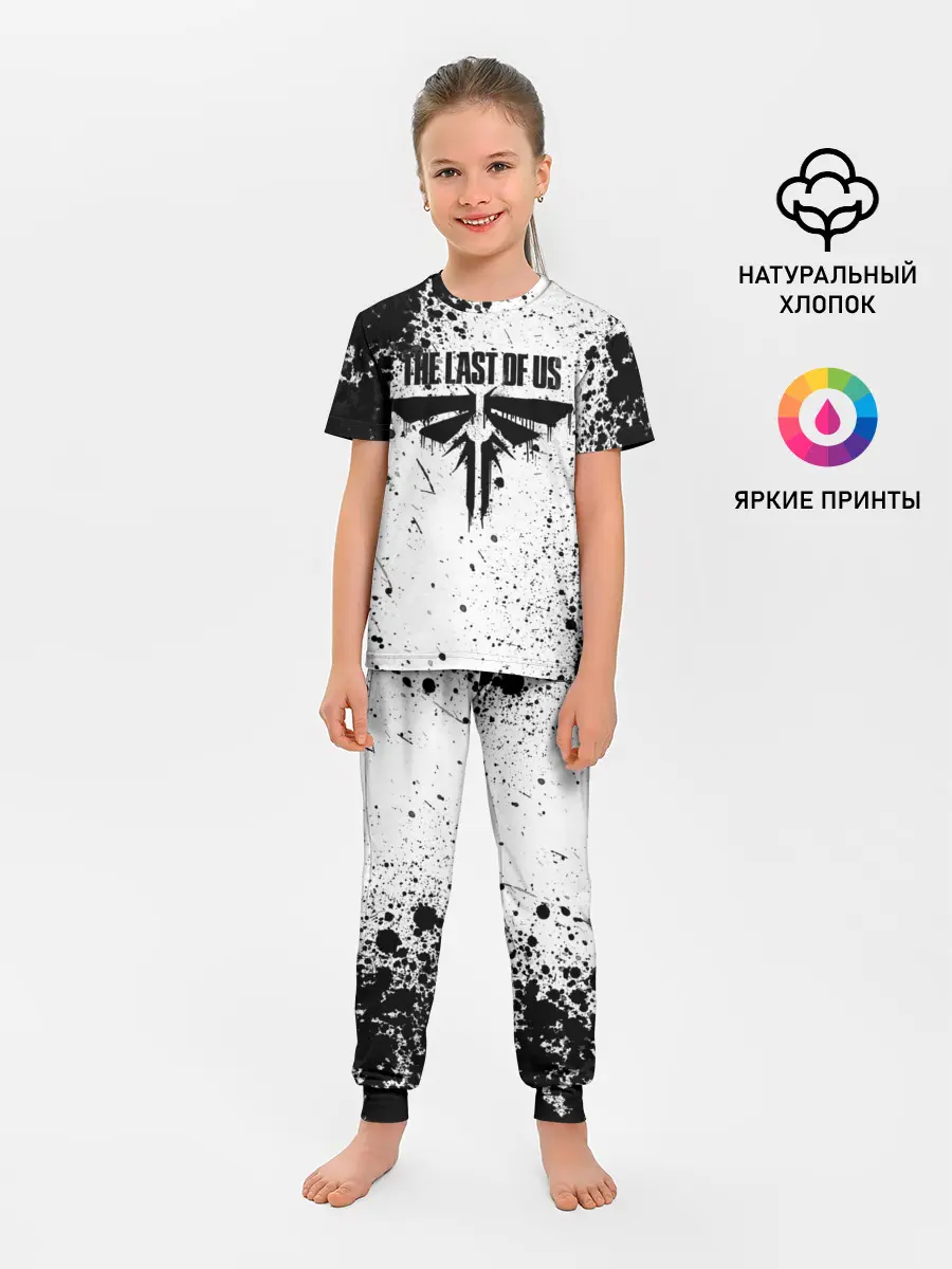 Детская пижама с брюками / THE LAST OF US