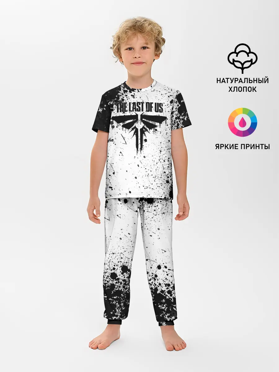 Детская пижама с брюками / THE LAST OF US