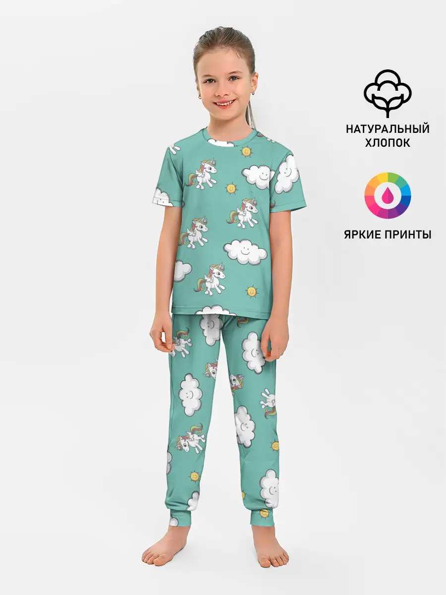 Детская пижама с брюками / Любовь к единорогам
