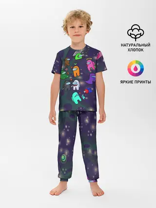 Детская пижама с брюками / Among Us