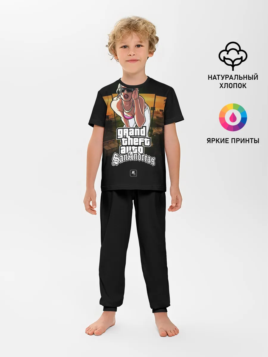 Детская пижама с брюками / Gta SA