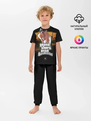 Детская пижама с брюками / Gta SA