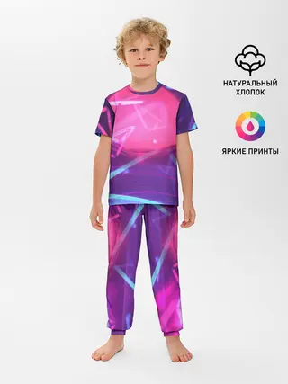 Детская пижама с брюками / IN DA CLUB!