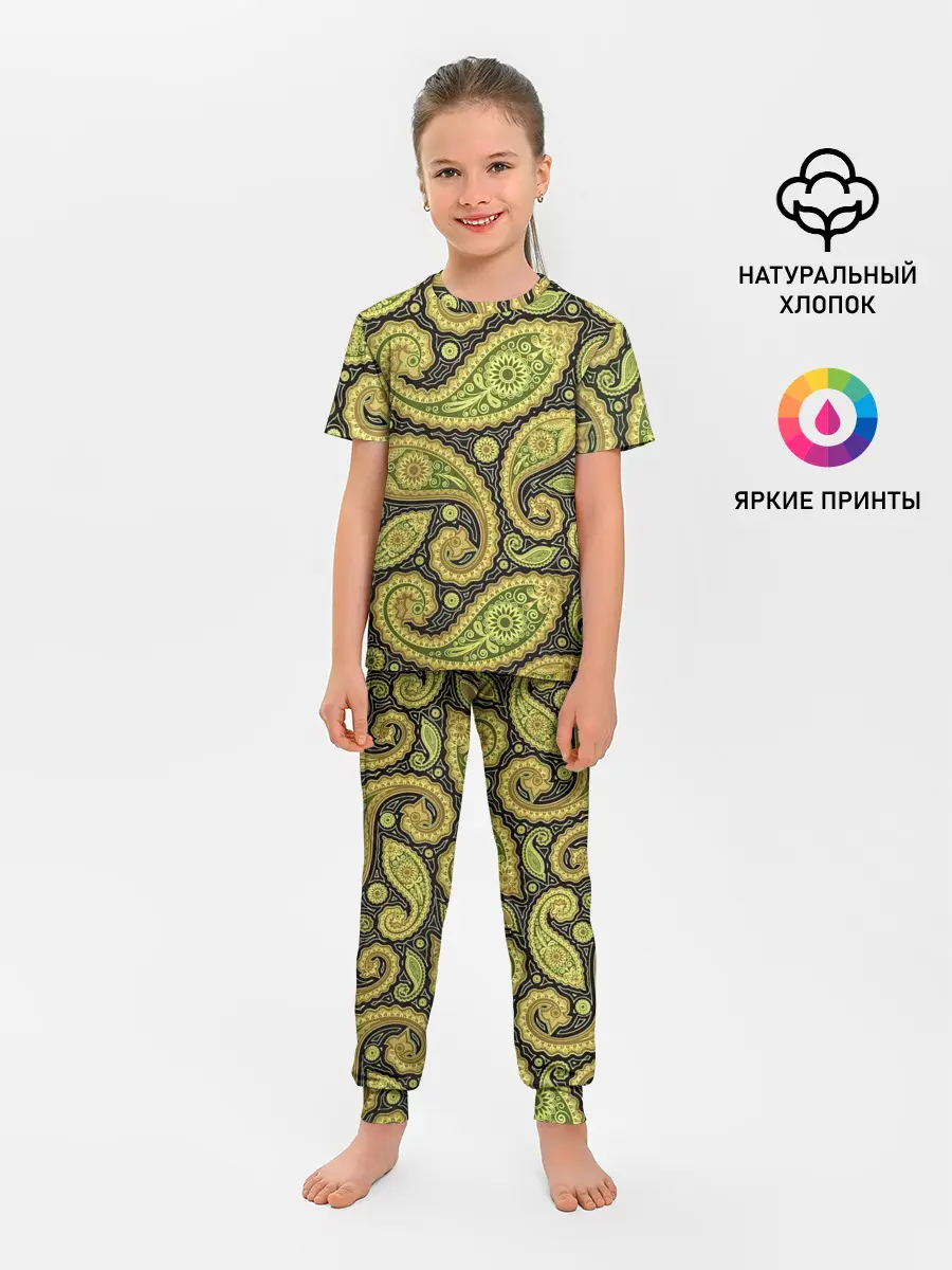 Детская пижама с брюками / Молекулярная хна