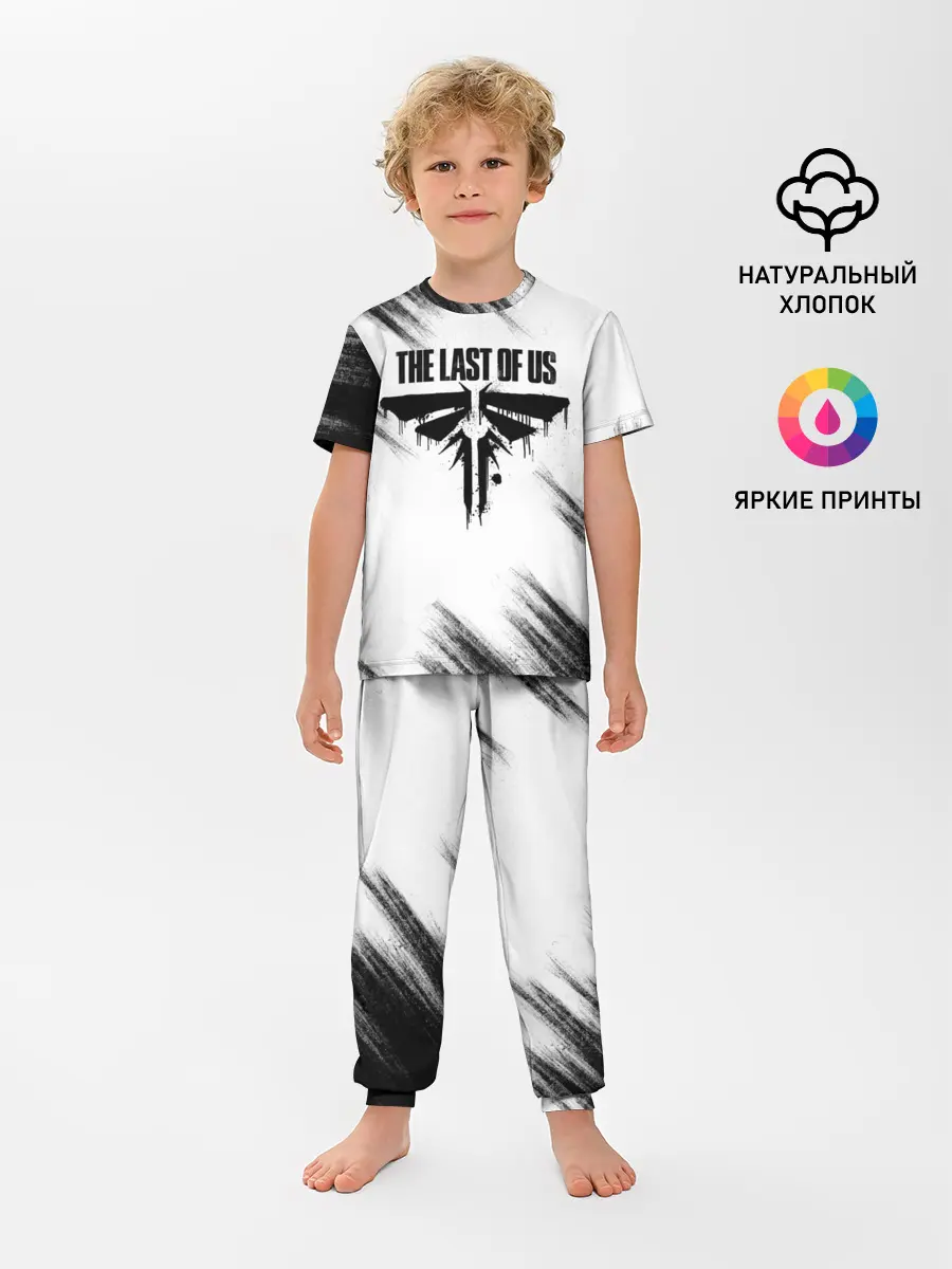 Детская пижама с брюками / THE LAST OF US