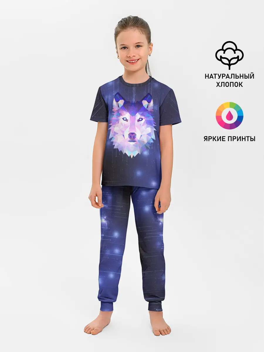 Детская пижама с брюками / Космический Волк