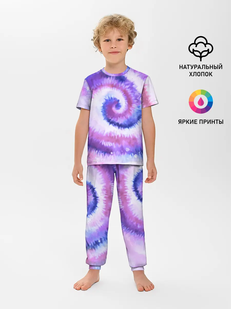 Детская пижама с брюками / TIE-DYE PURPLE