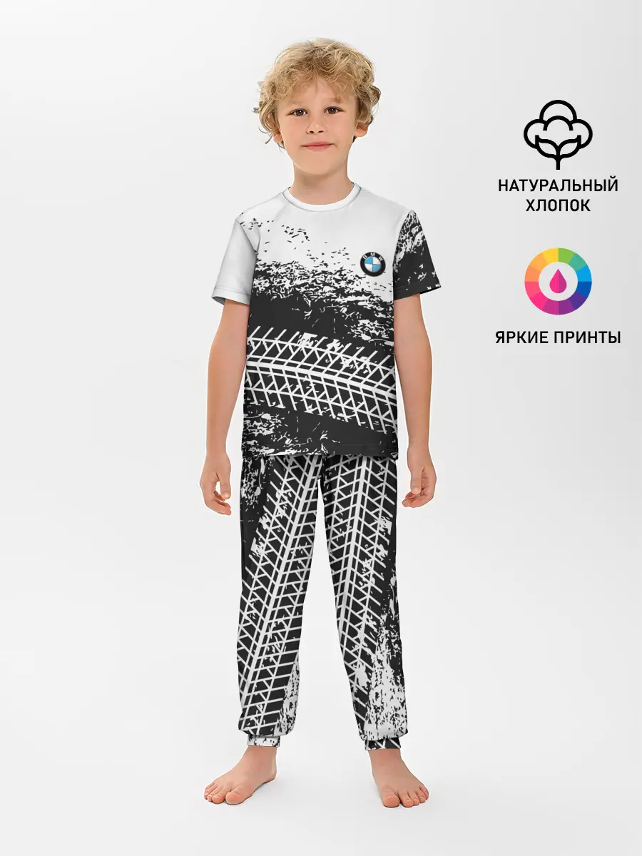 Детская пижама с брюками / СЛЕД БМВ | BMW
