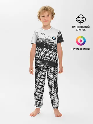 Детская пижама с брюками / СЛЕД БМВ | BMW