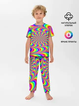 Детская пижама с брюками / Оптическая текстура
