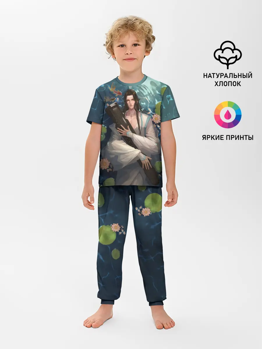 Детская пижама с брюками / Лань Чжань