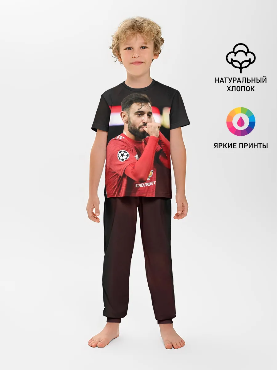 Детская пижама с брюками / Бруну Фернандеш, МЮ