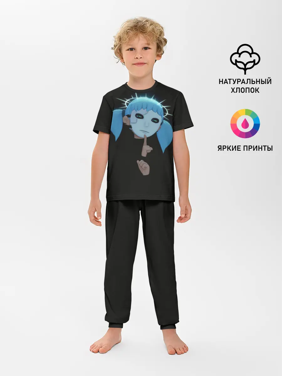 Детская пижама с брюками / Sally Face